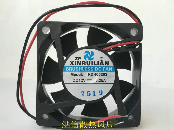 Бесплатная доставка Xinruilian XINRUILIAN RDH6020S 12V 0.25A 2-проводной вентилятор 6 см