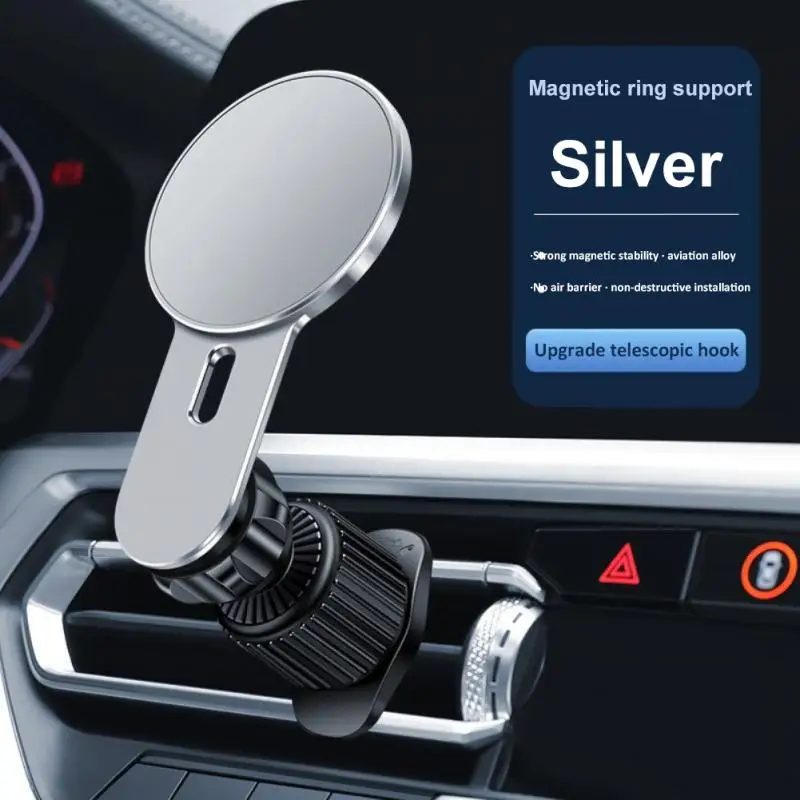 

Air Outlet Gravity Magnetic Support 360 Degrees Rotatable Universal Mobile Phone Holder Magnetic Auto Supplies Aluminum Alloy