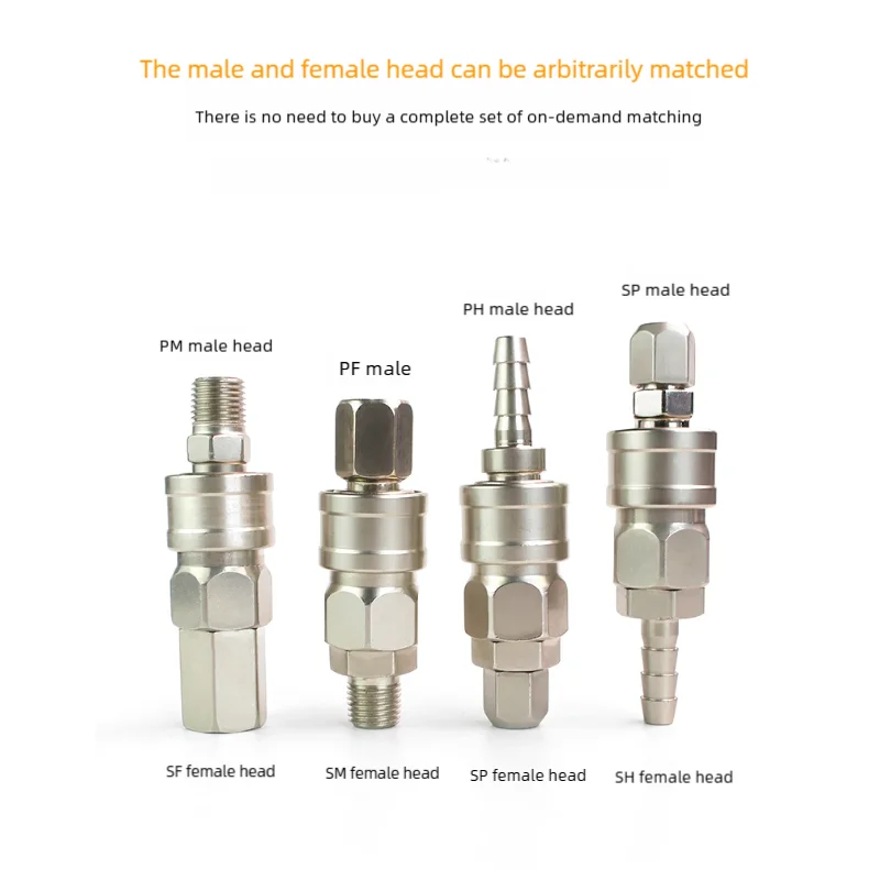Пневматический Фиттинг типа C муфта высокого давления PP20 SP20 PH20 SH20 10/20/30/40