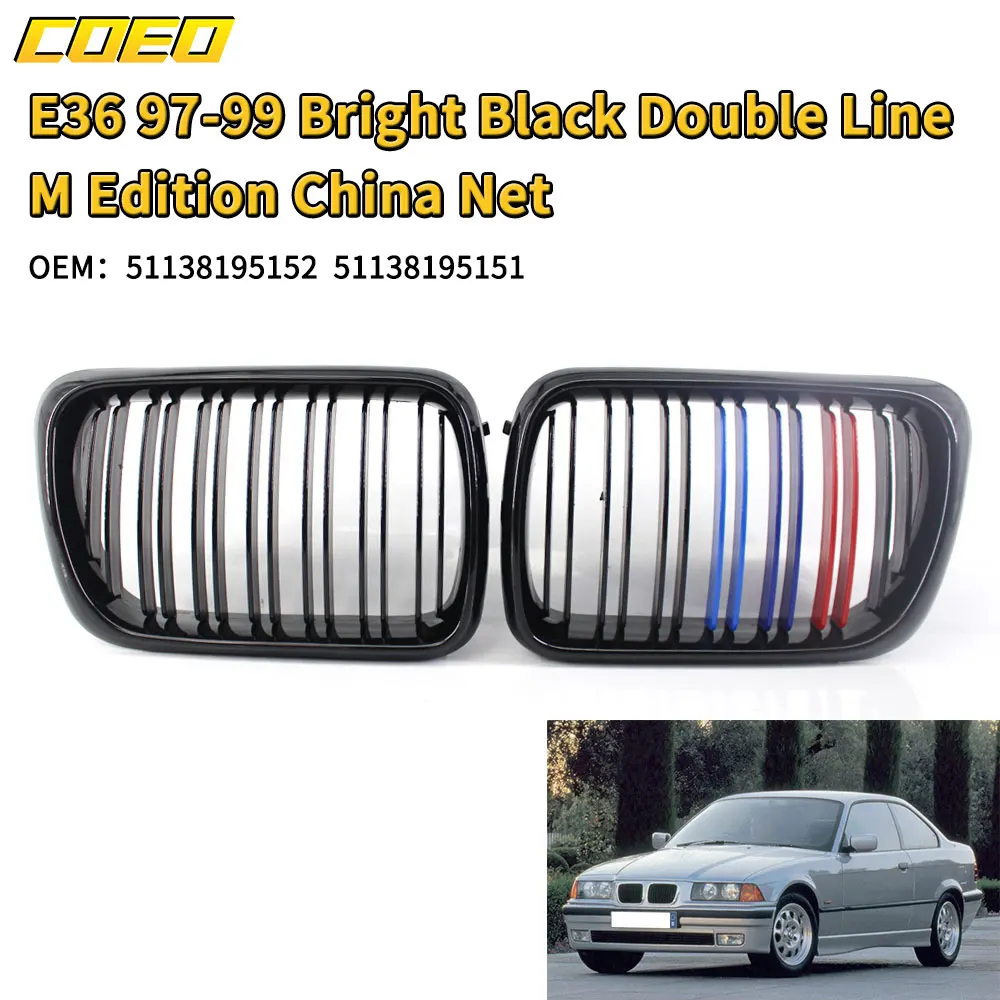 

Сменные детали для автомобильного гриля, для BMW 3 серии E36 OEM 51138195152 51138195151