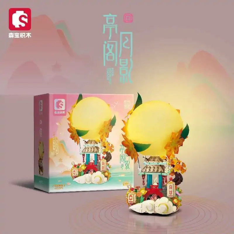 Новый конструктор SEMBO павильон луна тень нефрит кролик Детская сборка игрушка