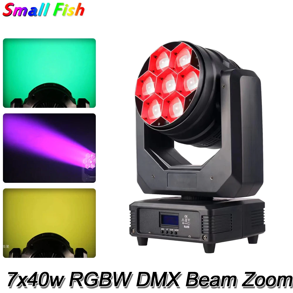 

Осветительная лампа для сцены, с вращением на сцену