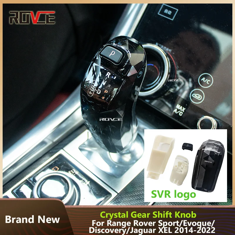 

ROVCE кристальная Ручка рычага переключения передач для Land Range Rover Sports/Evoque/ Jaguar XEL 2014-2022 внутренние запасные части