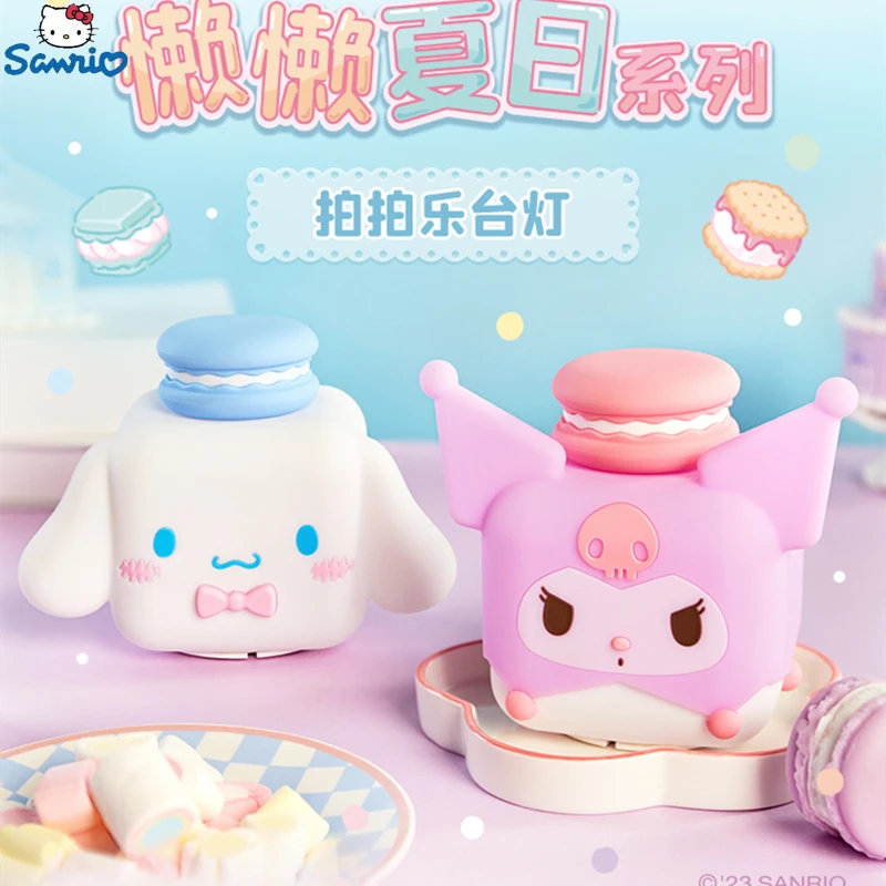 

Sanrio, ленивая Летняя серия, мультяшная кавайная куроми, коричная кукла, ночник, Детская кукла для спальни, ночник, украшение для девушек, подарок