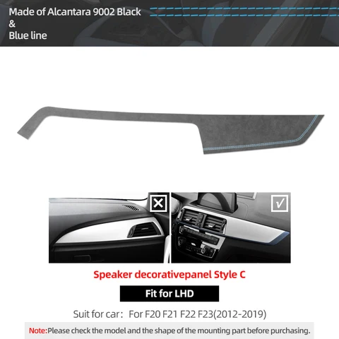 Для BMW F20 F21 F22 F23 из алькантары, панель приборной панели, накладки для приборов, наклейки для выступлений, аксессуары для тюнинга салона автомобиля