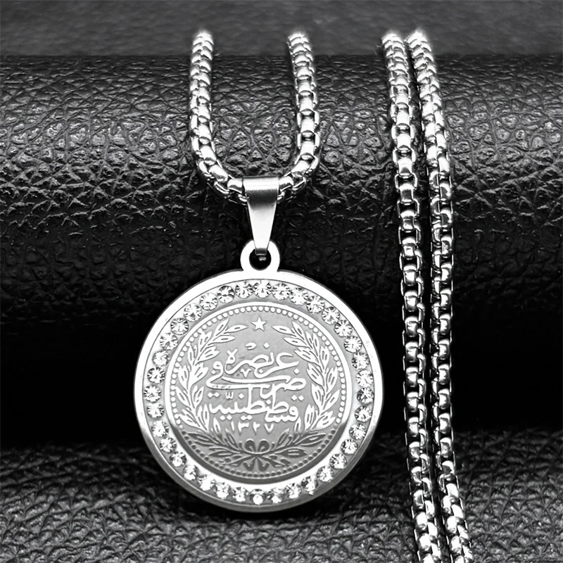 Ожерелье с медальоном из нержавеющей стали