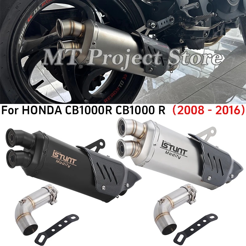 Фото Насадка для мотоцикла HONDA CB1000R CB1000 R 2008 - 2016, выхлопная система, средняя соединительная труба 51 мм с крышкой глушителя. №1