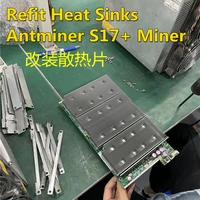 refine heat sinks for s17 pro t17 series bm1397ag modified heat sink s17pro