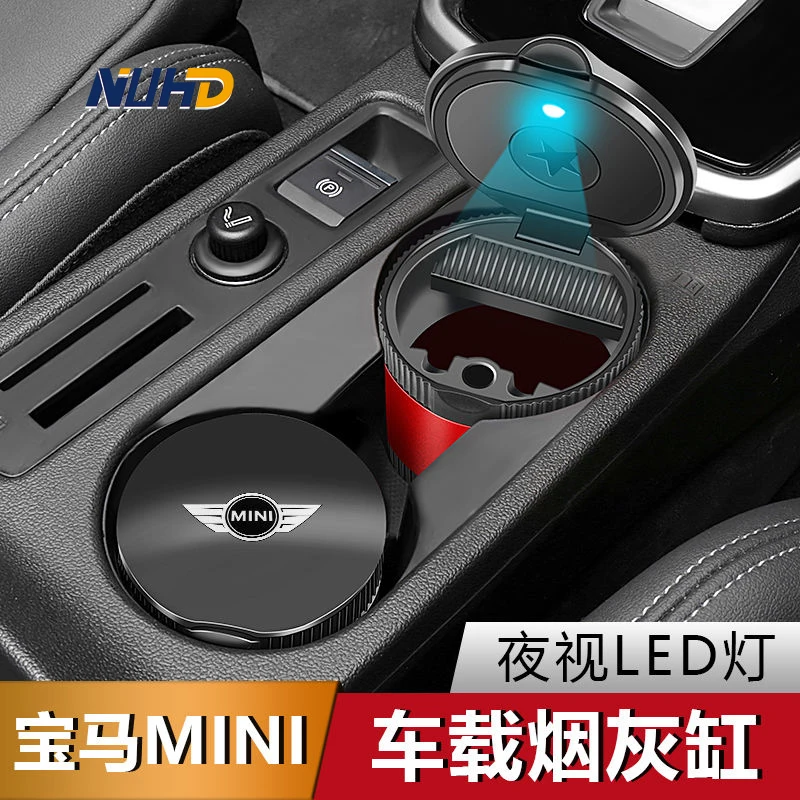 

Aluminum Alloy LED Car Ashtray Fluorescent For BMW MINI Cooper S One Coupe R52 R53 R55 R56 R57 R58 R59 R60 Interior Accessories