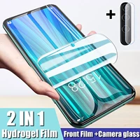 hydrogel film for zte blade a7 a7s a5 2019 2020 screen protector camera len film for blade 20 smart not glass