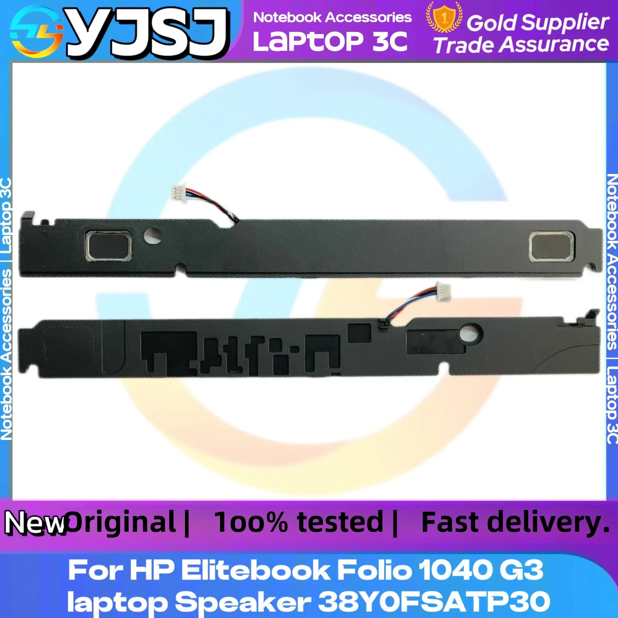 Новый динамик для ноутбука HP Elitebook Folio 1040 G3 левый и правый 38Y0FSATP30 быстрая доставка