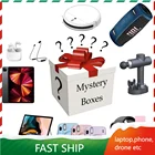 Самый популярный товар на удачу загадочные коробки 100% выигрыш высокое качество Сюрприз подарок рандомный цифровой продукт 2022 Рождественский подарок