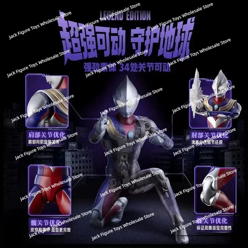 Фото Новая коллекционная фигурка Blokees Ultraman Tiga Legend Edition, 6 дюймов, шарнирная, из ПВХ, с функцией быстрого соединения, подарок на день рождения №4