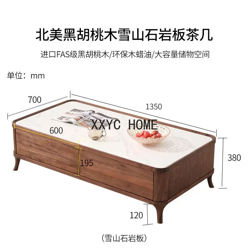 Журнальный столик из массива дерева черного ореха в скандинавском стиле