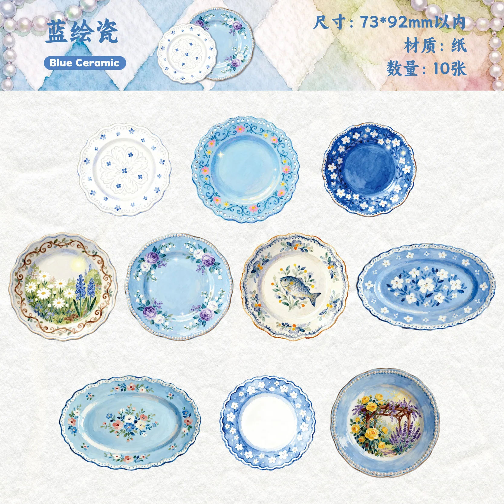 

Блокноты Alideco, набор из 10 штук