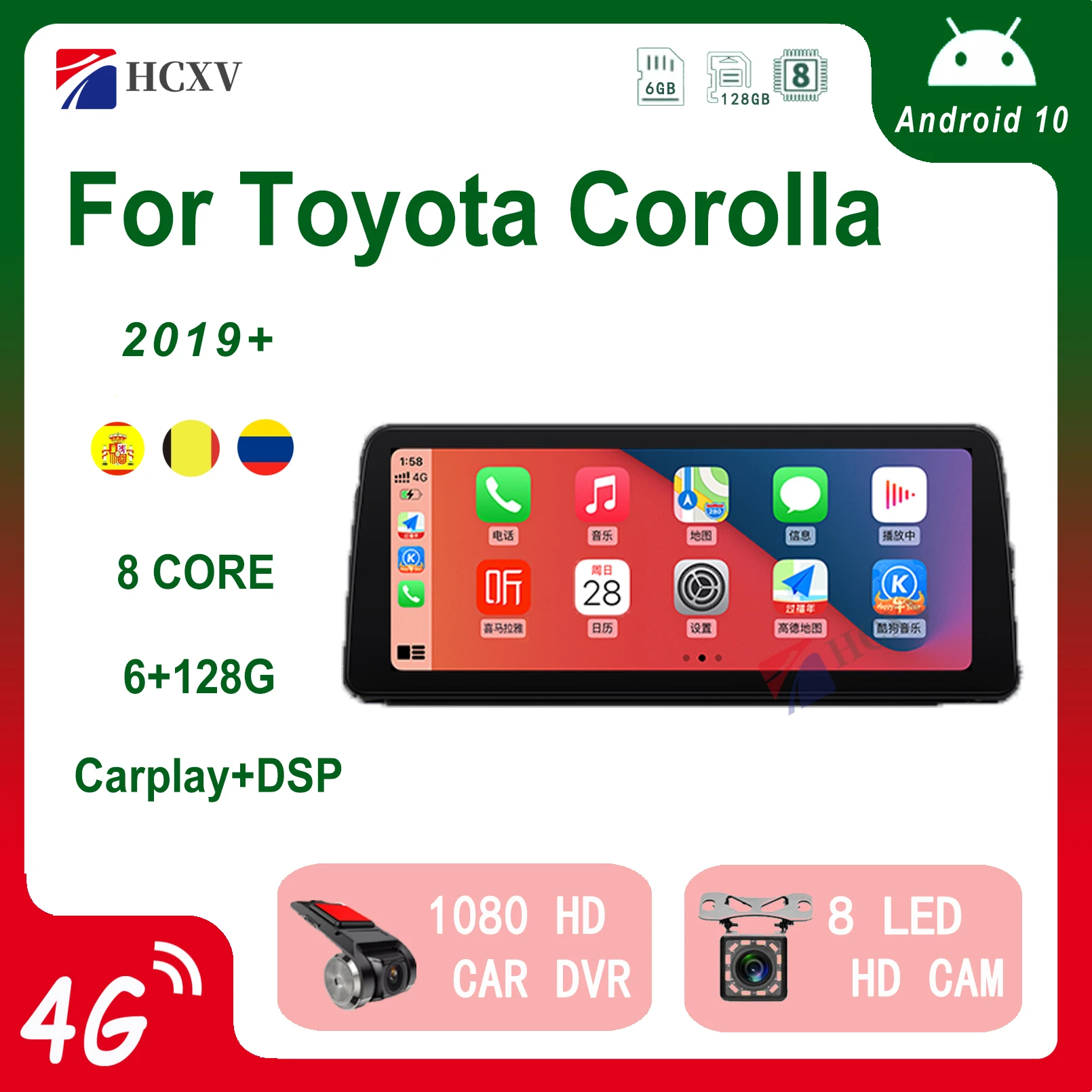 

Автомагнитола на Android 10, мультимедийный видеоплеер с GPS, Wi-Fi, Bluetooth, для Toyota Corolla Carplay