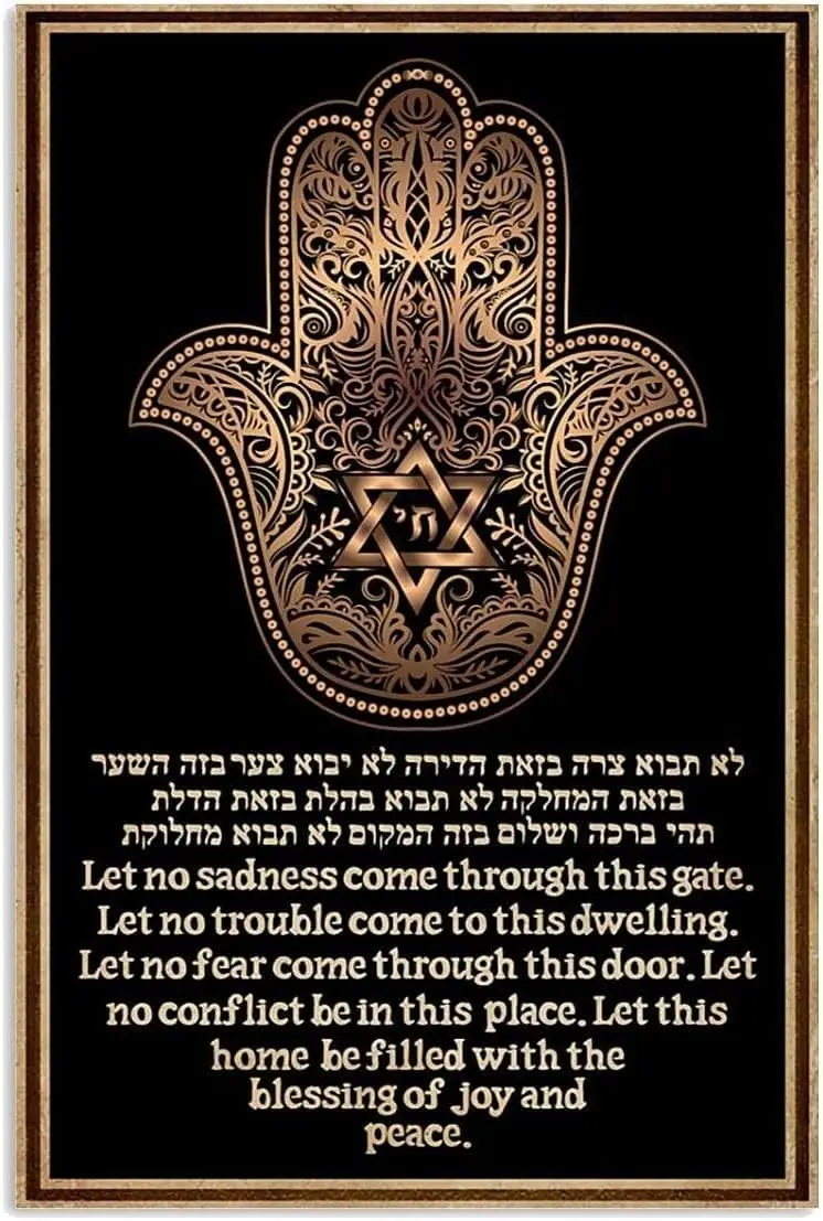 SaNavie Hamsa Hand Home Blessing еврейский металлический жестяной знак винтажный шикарный