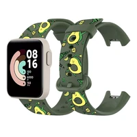 best pricecartoon strap for mi watch lite wristband replacement colorful tpu silicone strap for redmi watch
