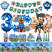 PAW 순찰 생일 파티 장식 라텍스 알루미늄 호일 풍선, 일회용 식기, 어린이 이벤트 용품, 체이스 마샬 스카이