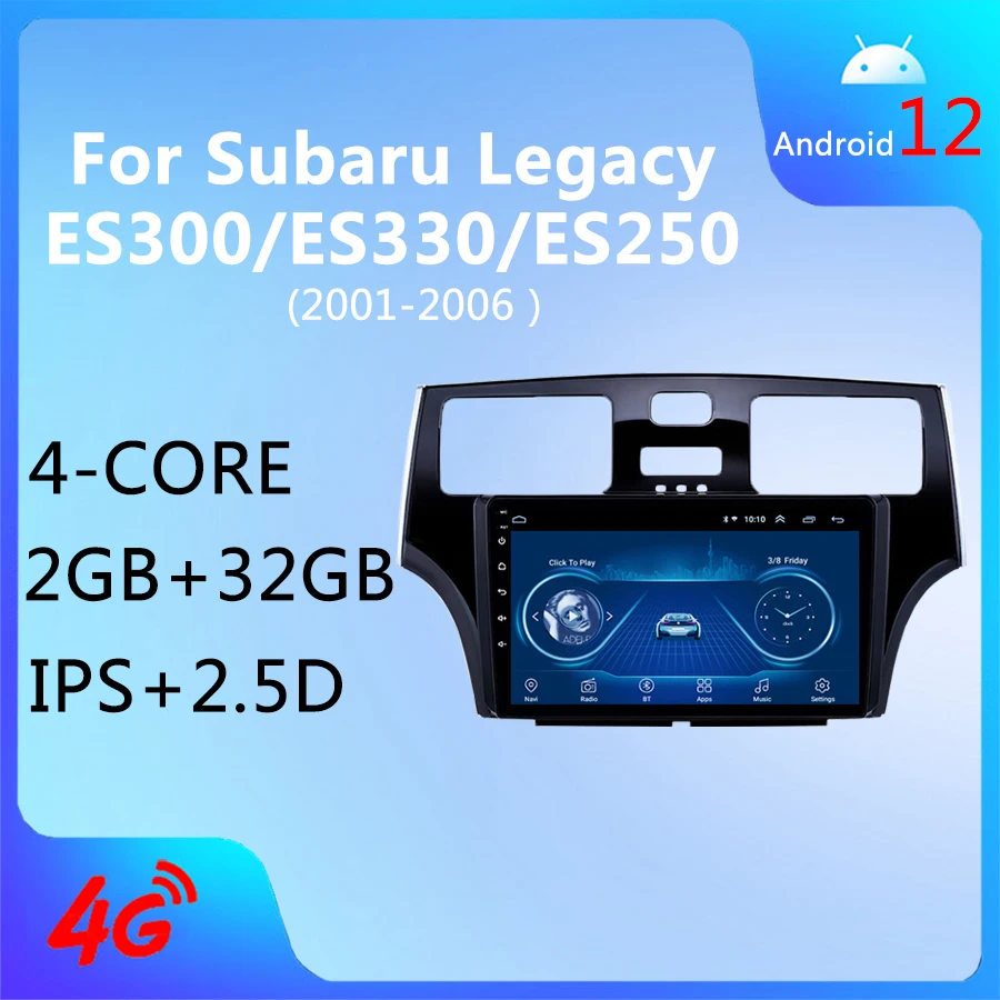 

Wanqi 4 ядра 2 + 32 Гб 4G Lte все Netcom Android 12.0 GPS навигация автомобильный Радио медиаплеер для Lexus ES250 ES300 ES330 2001-2005