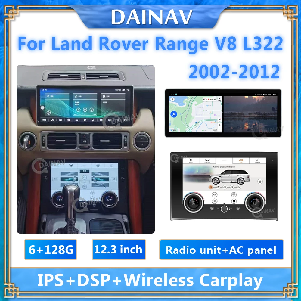 

Автомобильный радиоприемник 12,3 дюйма для Land Rover Range Rover V8 L322 2002 2003 2004-2012, стерео мультимедийный плеер, GPS-навигация, панель переменного тока
