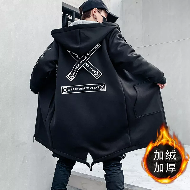 

NEW IN Winter Jacket Men Printed Japanese Hooded Long Trench Coat Black Hip Hop Streetwear Thick Jacket Mens Windbreaker Coat