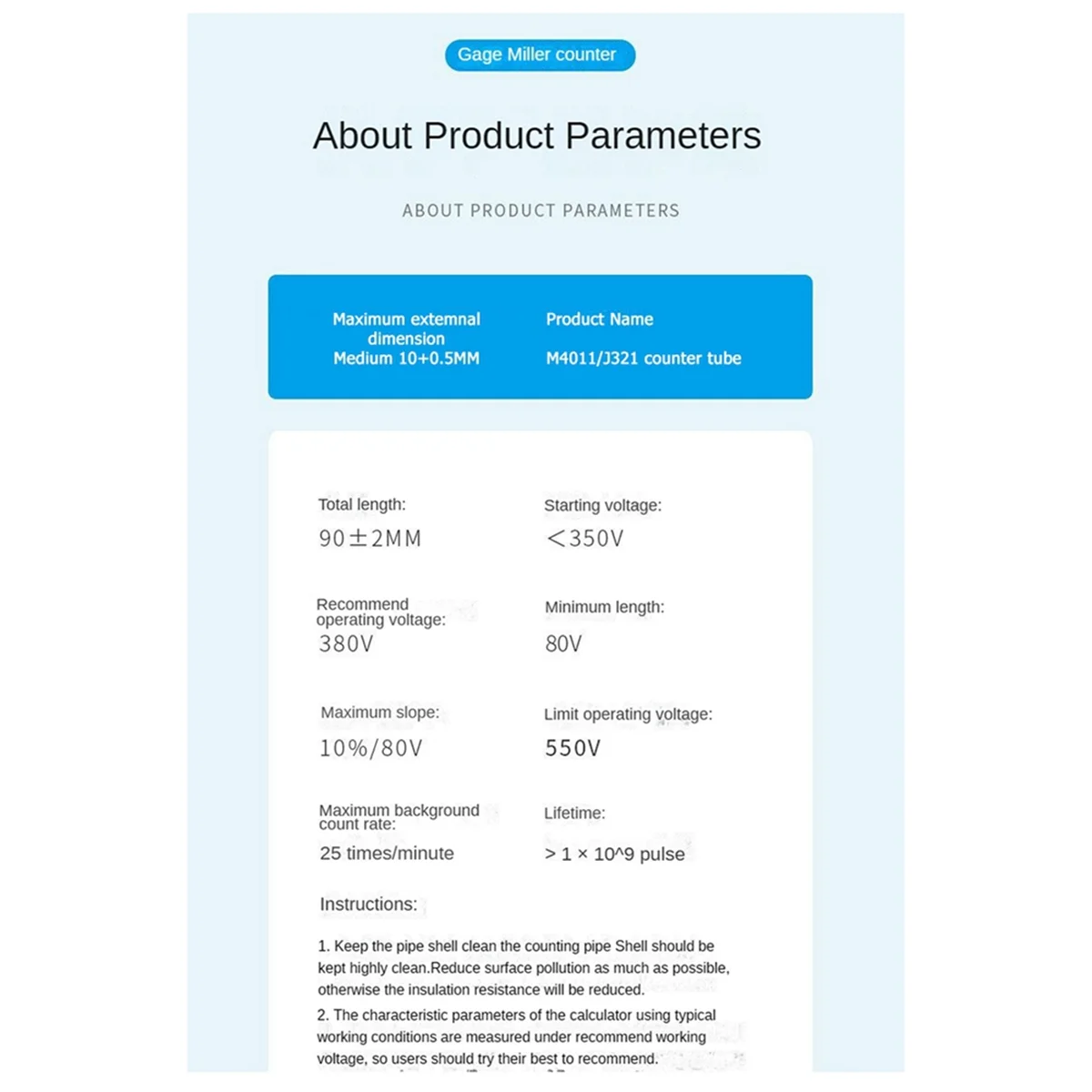 Счетчик Гейгера Мюллера J321 твердый детектор бета-ГМ комплект счетчиков трубка