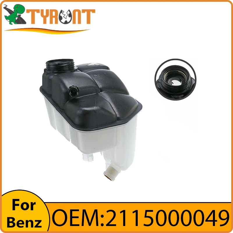 Расширительный бак охлаждающей жидкости TYRNT, резервуар для хранения 2115000049 для Mercedes Benz AMG W211 C219 S211 E-CLASS CLS, запасные части