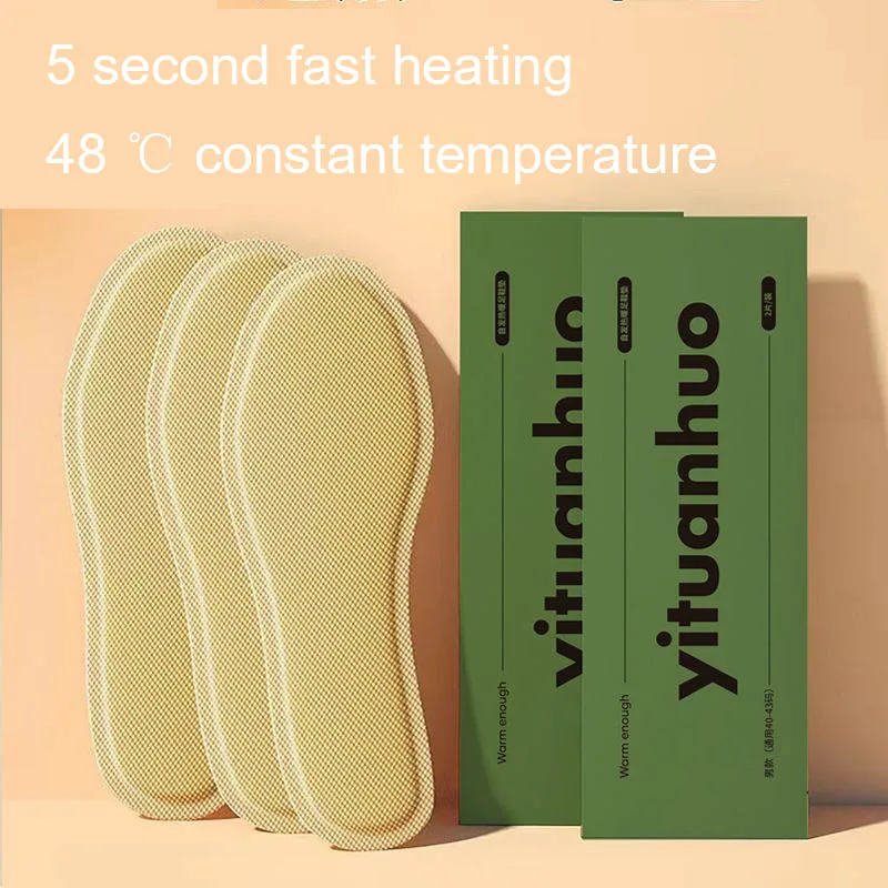 

Зимние Самонагревающиеся стельки с подогревом, 10 шт.