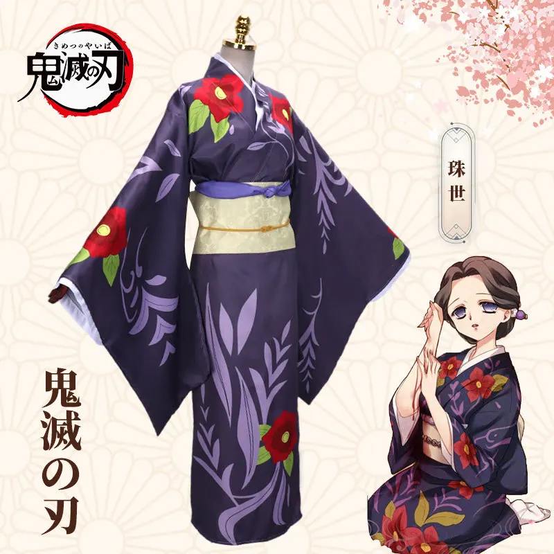 Anime Demon Slayer Kimetsu no Yaiba Cosplay Costume Tamayo Uniform Kimono Cosplay Costumes Halloween Carnival Party Clothes