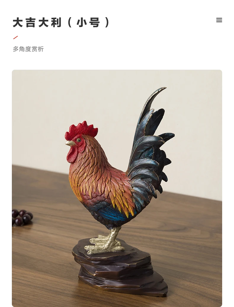 DAJI DALI 2 шт. Азиатский мастер-рабочие работы БРОНЗОВЫЕ удачи Петух Коглы