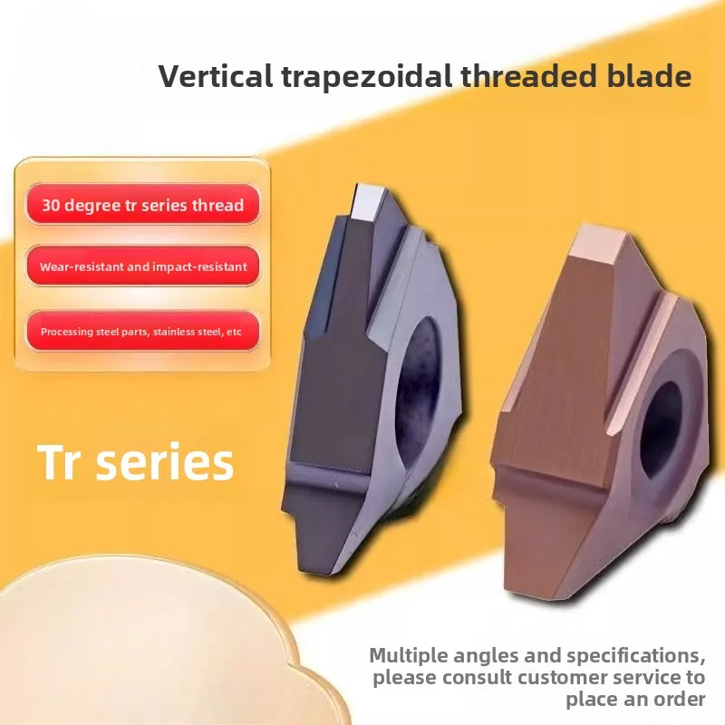 

Токарные инструменты TR 16VER 22VER VNR 1.5TR 2.0TR 3.0TR 4.0TR 5.0TR