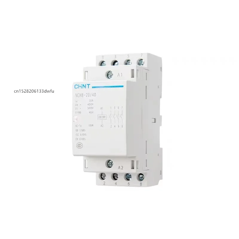 Контактор CHINT NCH8 20A 25A 40A 63A Din Rail AC