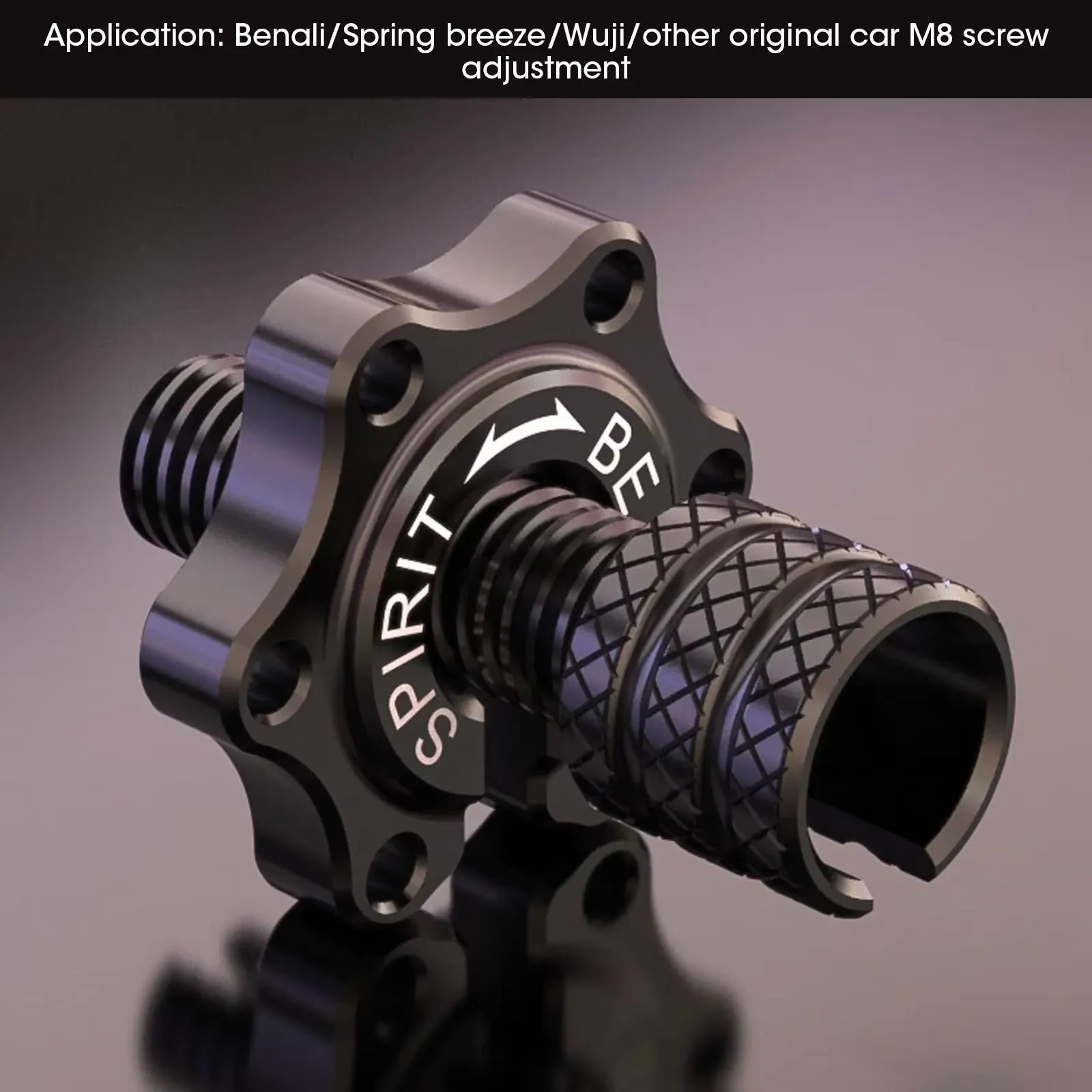 

Универсальный тормозной трос сцепления для мотоцикла, регулятор провода M8 * 1,25, аксессуары для винтов для Spirit Beast CFMOTO VOGE Benelli Honda