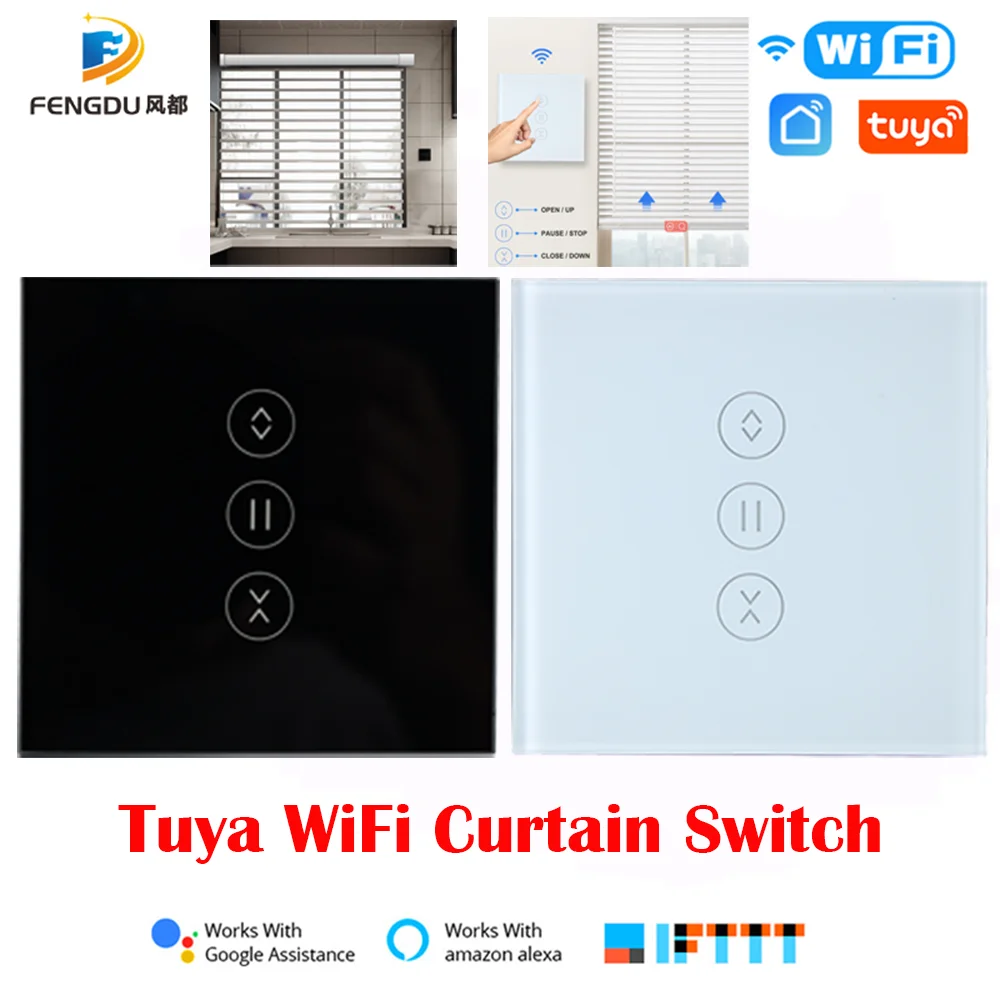 Tuya Smart Life Wi-Fi переключатель штор для электрических моторизованных жалюзи мотор