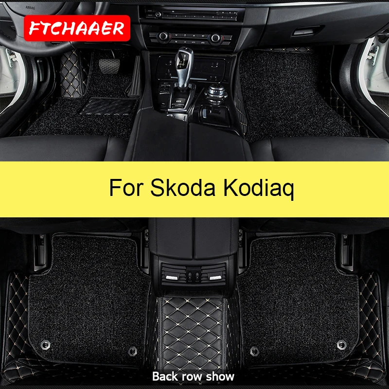 

FTCHAAER Car Floor Mats For Skoda Kodiaq Foot Coche Accessories Carpets