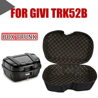 for givi trk52b trk 52b trk52 b motorcycle trunk case liner rear luggage box inner tail protector lining bag protect accessories