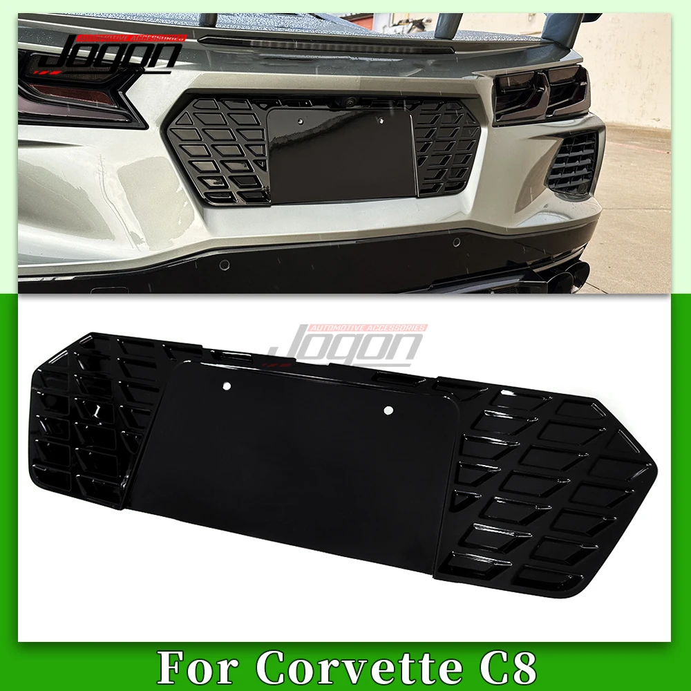 Для Corvette C8 Convertible Coupe Z51 2020 2021 2022-2024 ABS черная Внешняя рамка заднего номерного знака