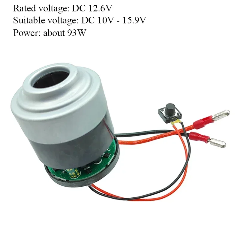 

Бесщеточный двигатель 12В для пылесоса