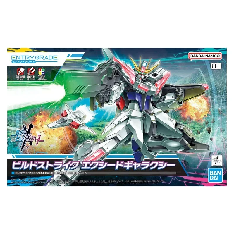 Bandai оригинальная аниме-модель GUNDAM EG Series 1/144 BUILD STRIKE EXCEED GALAXY экшн-фигурка в сборе
