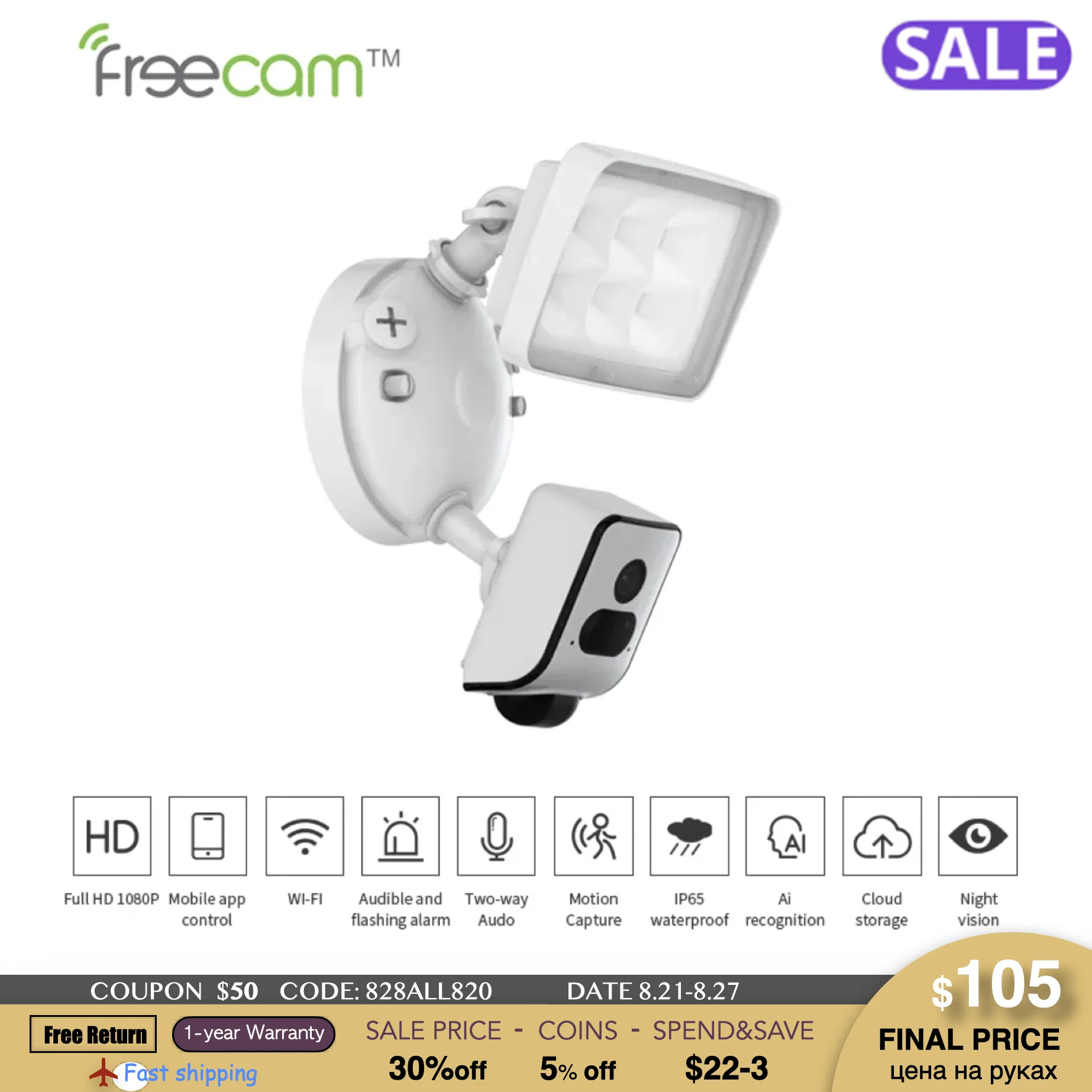 Freecam 820 Camera Smart Home WIFI IP CCTV Digital Security Outdoor Surveillance Wireless Tracking Video Night Vision External
