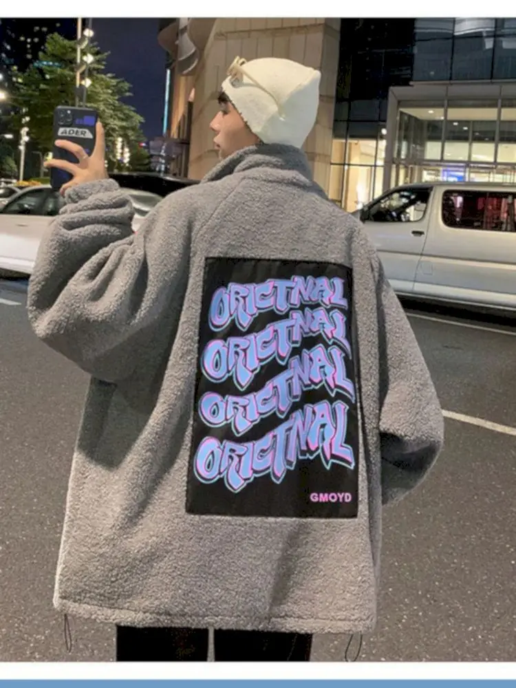 Куртка мужская из овечьей шерсти на молнии с высоким воротником |