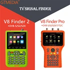 Новинка T2 спутниковый искатель GTMEDIA V8 искатель Pro DVB-S2XS2ST2TC MPEG-24 H.264H.265 (10 бит) комбинированный измеритель