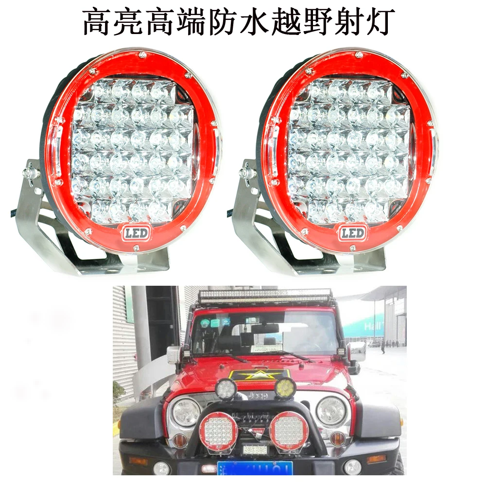 

2 Pcs Work Light Boat Marine 9Inch 160W LED Work Searching Lamp 12V 24V For Hunting Camping Trucks 4X4 SUV Cars Super Bright