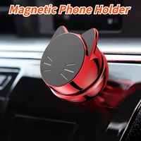 magnetic car phone holder gps magnetic phone car holder for iphone ipad 360 degree magnet phone holder car phone stand