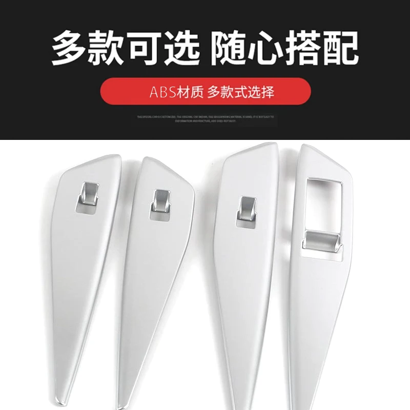 For Volkswagen ID4X id4crozz ABS Interior Door Glass Window Up Switch Key Frame Patch