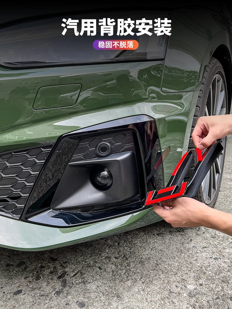 Модифицированный воздушный нож Audi A5 клыки Дарта Вейдера внешний вид средняя