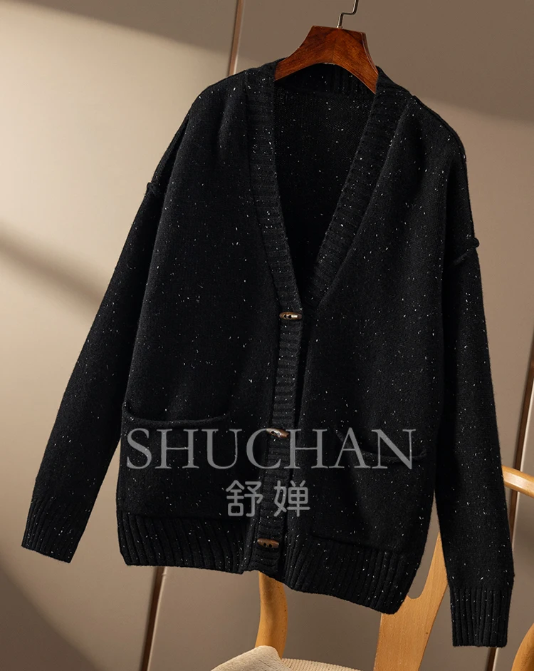 Рисунок 5 - Кардиган женский шерстяной с карманами