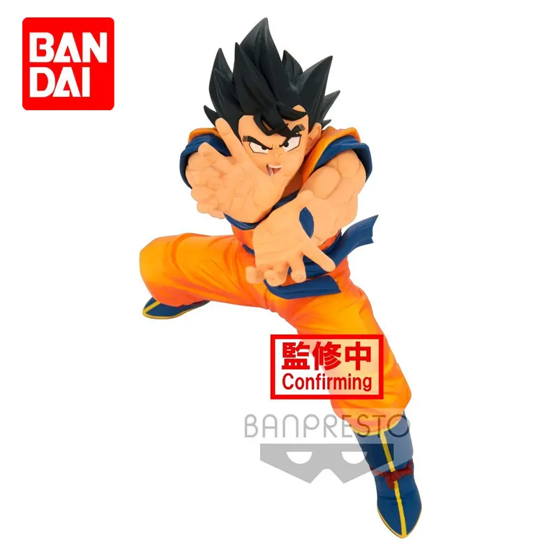 

Bandai SOLID Vol.2 Dragon Ball Z Son Gokuu Action Figure Anime Model Doll Collectible Table Ornaments Children's Toys Gifts