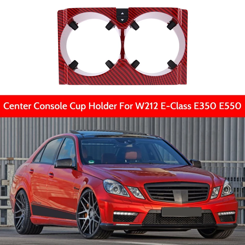 

Автомобильный держатель стакана центральной консоли для Mercedes Benz W212 E-Class E350 E550 2126800110 A2126800110